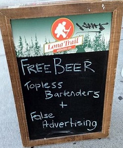 Бесплатное пиво